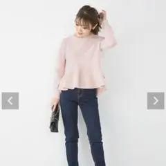 ニット　ペプラム　リアラ　liala pg ピンク　トップスのサムネイル