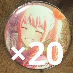 2026年最新】プロセカ 瑞希 31bの人気アイテム - メルカリ