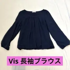 ViS 長袖 ブラウス ネイビーのサムネイル