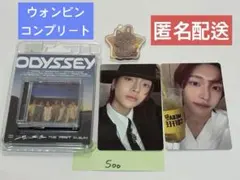 RIIZE ウォンビン　odyssey smini メガコーヒー　韓国限定