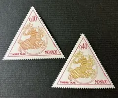 2026年最新】切手 モナコの人気アイテム - メルカリ