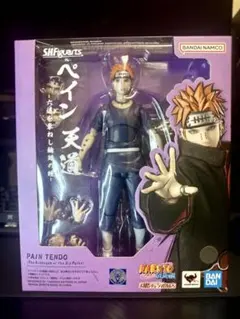 Item thumbnail for item 404fbae8-f9e2-4a9e-ba11-be6bd6c79412