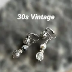 1930年代 アメリカ ビンテージ イヤリング vintage ピアス USA2のサムネイル