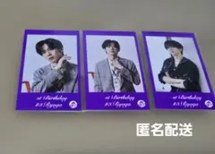 超特急 リョウガ 生誕 ミニフォト