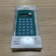 Item thumbnail for item 523453b2-6d28-4d7b-9242-a70ecfa77765