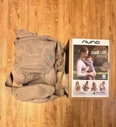 nuna cudl clik 抱っこ紐　カドルクリック　mushroom
