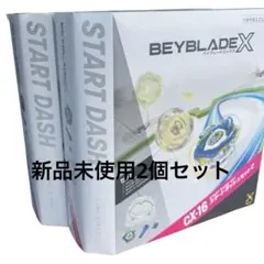 Beyblade X CX-16 起步套裝 C 全新兩件組