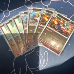 ポケモンカード　ラウドボーン　進化ライン　ミラーのサムネイル