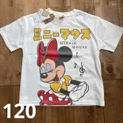 リトシー　ディズニー ミニーマウス Tシャツ 120
