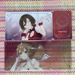 プロセカ コネクトライブ チケット風カード MEIKO