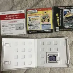 ポケットモンスター ムーン (3DS)＋カビゴンGXカード(ポケカ)