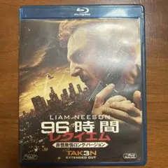 B-T様 リクエスト 2点 まとめ商品