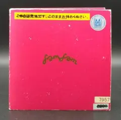 2026年最新】never young beach カセットの人気アイテム - メルカリ