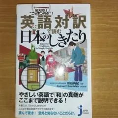 Item thumbnail for item 649d4033-c4f4-406f-b6f7-54c3daabcaf3