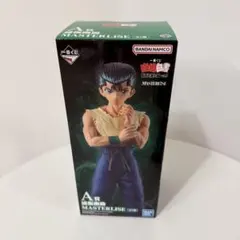 一番くじ　幽遊白書　暗黒武術会編　vol.3 Ａ賞　浦飯幽助　おまけ付き