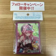 hololive オフィシャルホロカスリーブ ラオーラ・パンテーラ ⑦のサムネイル