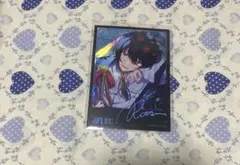 あんスタ 朔間凛月 星幻時序 ②