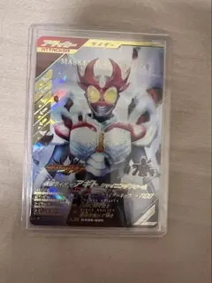 ガンバレジェンズ　仮面ライダーアギト　シャイニングフォーム　LR
