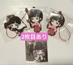 鬼滅の刃 栗花落カナヲ まとめ売り