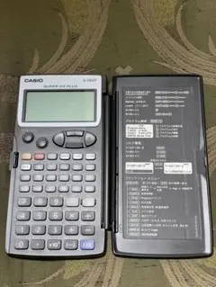 CASIO fx-5800P 関数電卓プログラム機能付き