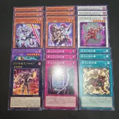 2025年最新】契約デッキの人気アイテム - メルカリ