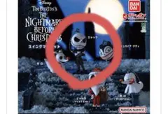 ガチャガチャ　ジャック　ナイトメア・ビフォア・クリスマス スイングマスコット