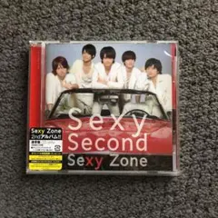 Sexy Second