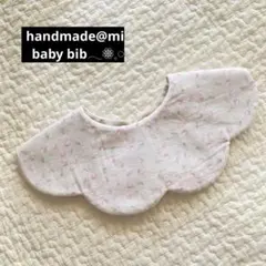 Item thumbnail for item 77251fc3-2374-414a-920c-2a315440d060