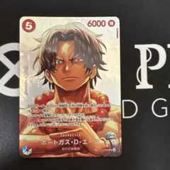 ポートガス・D・エース ST15-005 おまけ付き - メルカリ