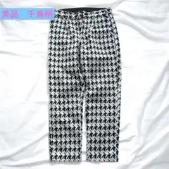 Item thumbnail for item b6ab4d81-f6a3-49cb-9ea4-dd744c96cd5c