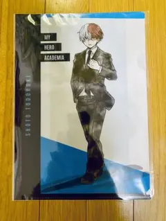 ヒロアカ 轟焦凍 スーツ ベースヤードトーキョー クリアファイル 轟