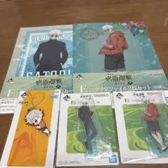呪術廻戦 一番くじ 五条悟セットのサムネイル