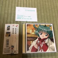 2025年最新】館林見晴の人気アイテム - メルカリ