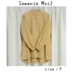 Item thumbnail for item 31f97d5f-520e-4750-aee9-7ab53d64f63d