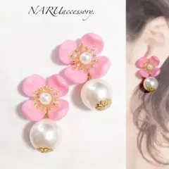 【82】薄ピンクフラワー　パール　ハンドメイド　ピアス　イヤリング