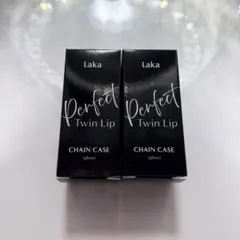 Laka ラカ パーフェクトツインリップチェーンケース ツヤ - メルカリ