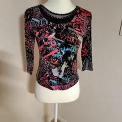 Item thumbnail for item a08981ce-e30c-482d-a617-5c4dc49a5d3f