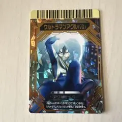 2026年最新】大怪獣バトル スーパーコンボの人気アイテム - メルカリ