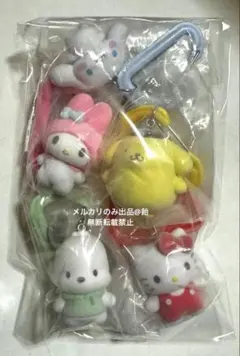 サンリオ カラフルカラビナマスコットチャーム 全5種 ガチャ コンプリート