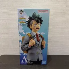 一番くじ 僕のヒーローアカデミア 緑谷出久 MASTERLISE A賞のサムネイル