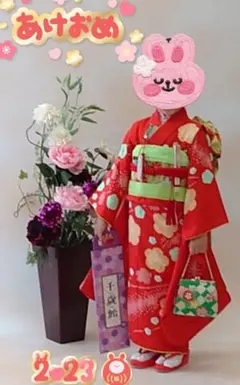 ◆最終価格◆七五三★正絹　着物　朱赤　絞り