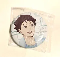 ハイキュー　及川徹　缶バッジ③