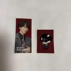 SnowMan 宮舘涼太　音故知新　ステッカー