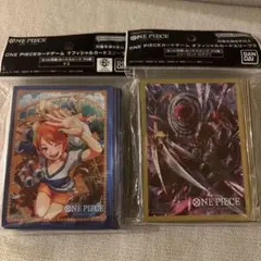 Item thumbnail for item c26da1d8-73ca-4736-a489-999fb7ad9dde