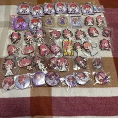 五等分の花嫁　中野二乃　グッズ　まとめ売り