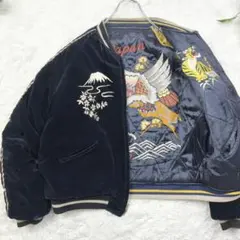 希少 Reminiscence レミニッセンス 別珍 襟付き スカジャン 2025年最新】Reminiscence スカジャンの人気アイテム - メルカリ