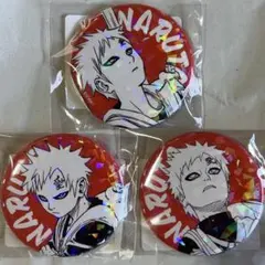 NARUTO　ナルト　原作　オールスター　缶バッジ　我愛羅　3個セット