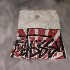 futossy XL Tシャツのサムネイル