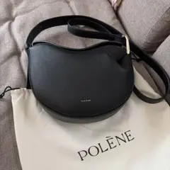 2026年最新】ポレーヌ トンカの人気アイテム - メルカリ