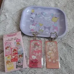 サンリオ　カードキャプターさくら